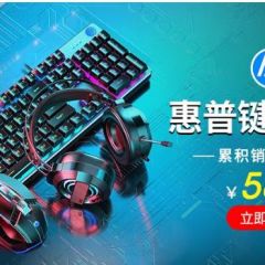  真机械手感键盘鼠标套装有线游戏背光发光台式电脑