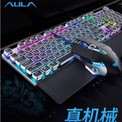 狼蛛（AULA）T500机械键盘鼠标套装